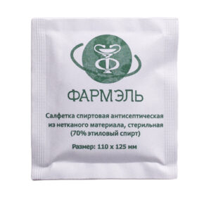 Салфетка спиртовая антисептическая стерильная 110×125